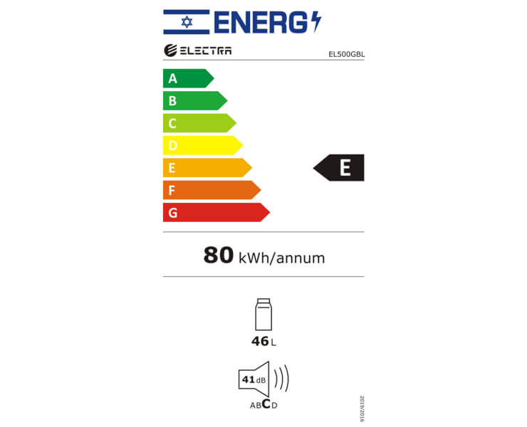 מקרר משרדי קוביה Electra EL500GBL