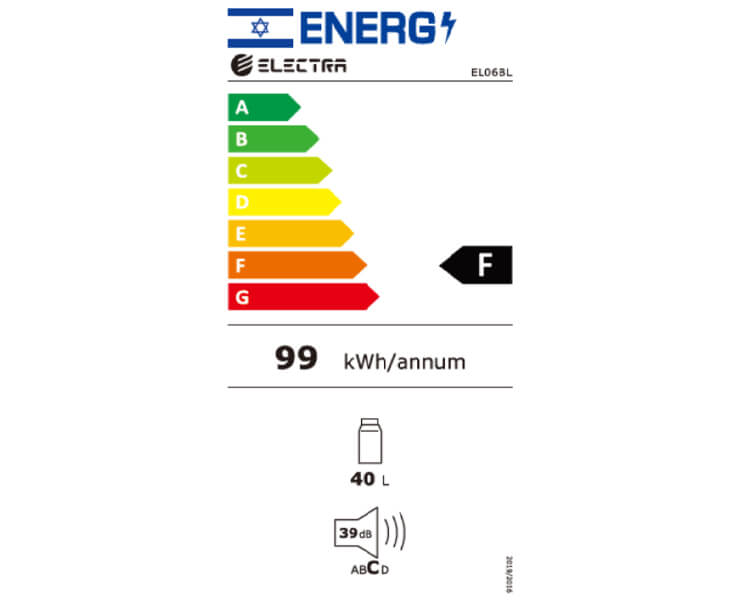 מקרר קוביה Electra שחור EL06BL