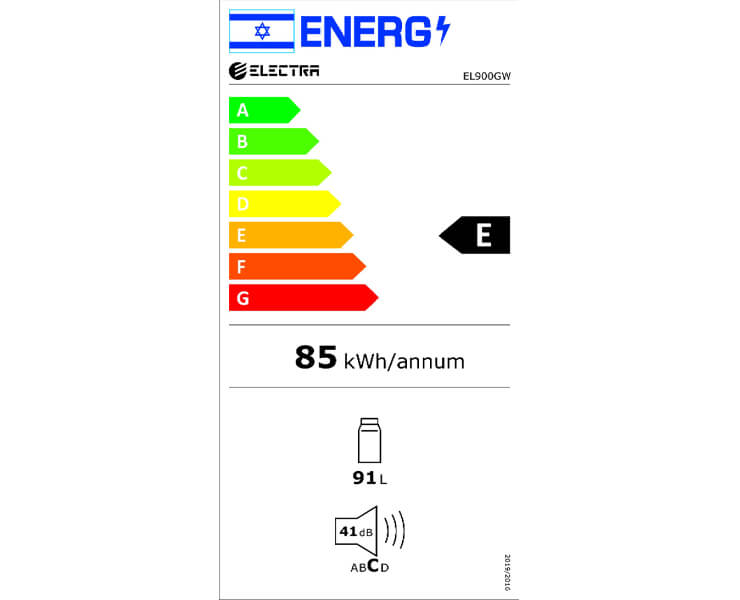 מקרר משרדי Electra זכוכית לבנה EL900GW