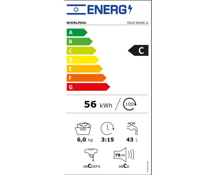 מכונת כביסה פתח עליון ווירפול 6 ק'ג TDLR 6040S IL
