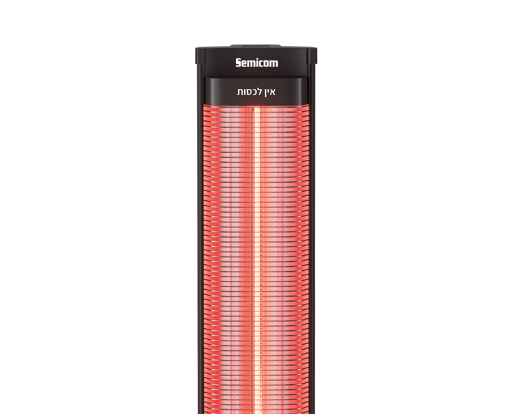 תנור חימום עומד SEMICOM HAH-2040 2000W