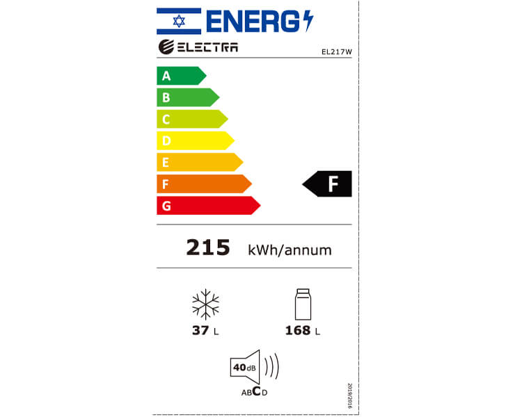 מקרר מקפיא עליון Electra EL217W