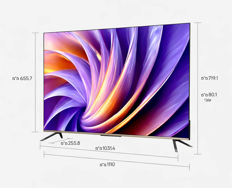 טלוויזיה חכמה 50" QLED 4K Dreame 50Q100