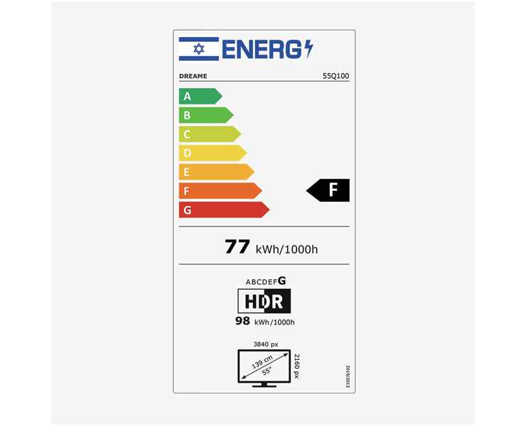 טלוויזיה חכמה 55" QLED 4K Dreame 55Q100