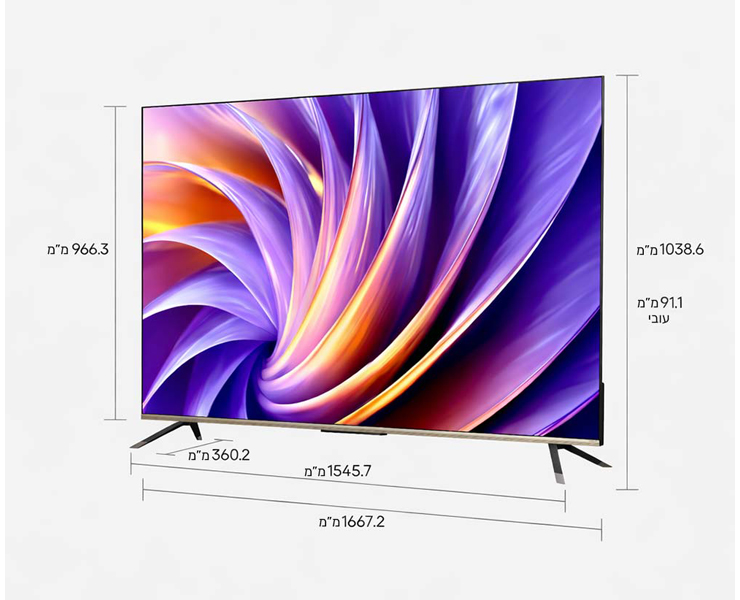 טלוויזיה חכמה 75" QLED 4K Dreame 75Q100
