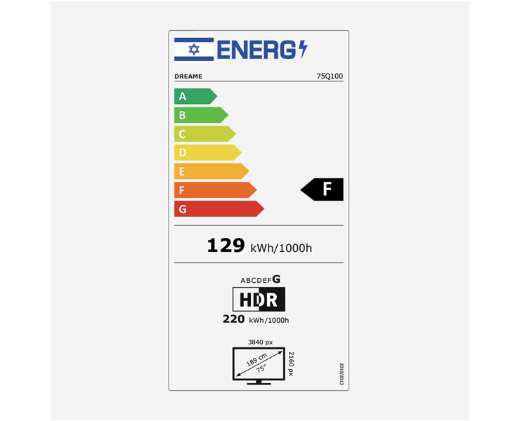 טלוויזיה חכמה 75" QLED 4K Dreame 75Q100