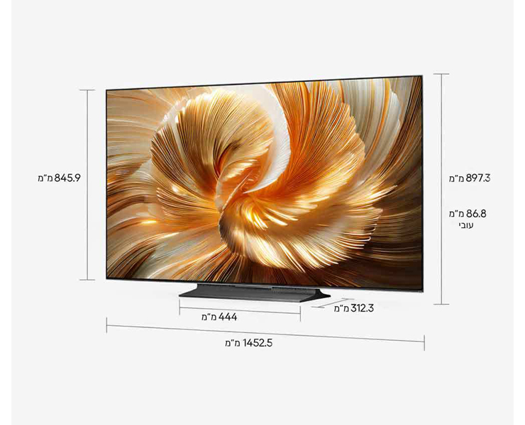 טלוויזיה חכמה 65" QLED Mini LED 4K Dreame 65S100