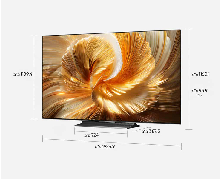 טלוויזיה חכמה 86" QLED Mini LED 4K Dreame 86S100