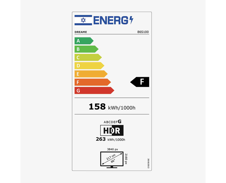 טלוויזיה חכמה 86" QLED Mini LED 4K Dreame 86S100