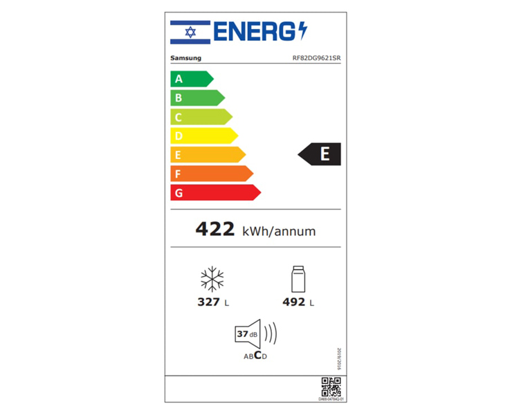 מקרר 4 דלתות SAMSUNG RF82DG9621SR 