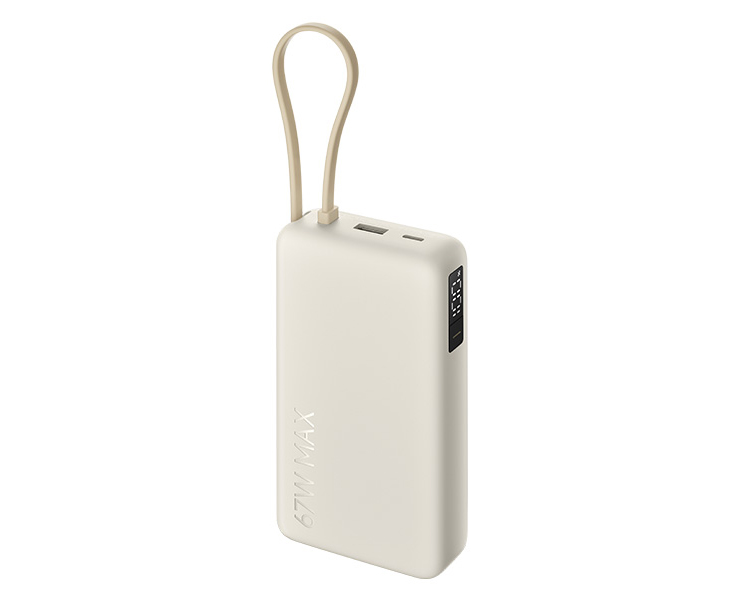 סוללת גיבוי 67W 20000mAh עם כבל מובנה Xiaomi