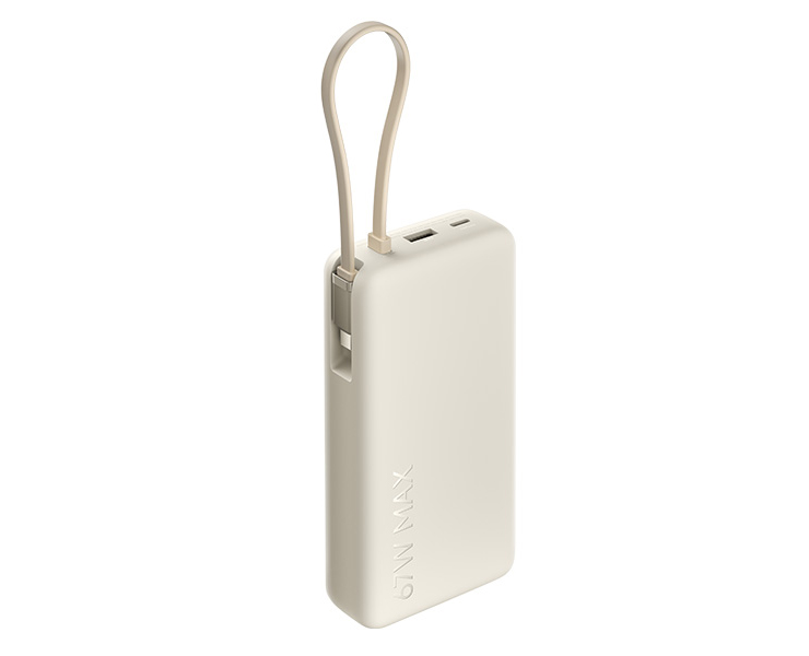 סוללת גיבוי 67W 20000mAh עם כבל מובנה Xiaomi