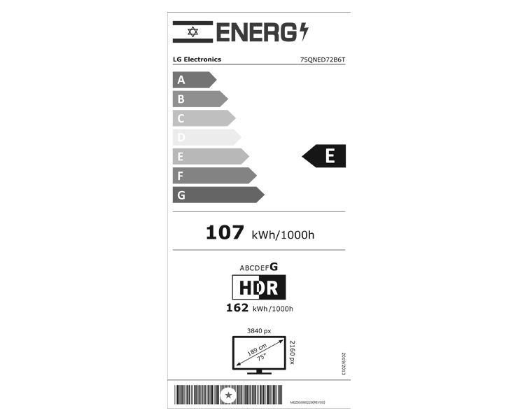 מסך 75 LG QNED AI 4K Mini LED 75QNED72B6T 