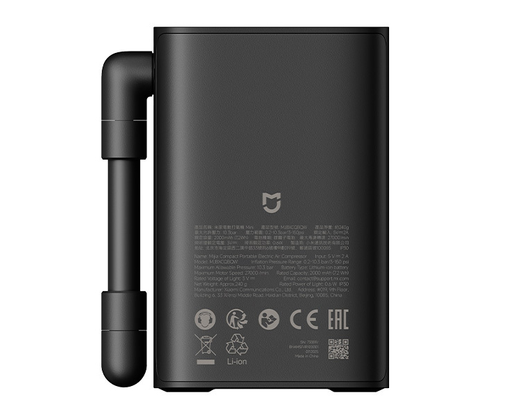 משאבת אויר חשמלית קומפקטית ניידת Mijia Portable Electric Air Compressor