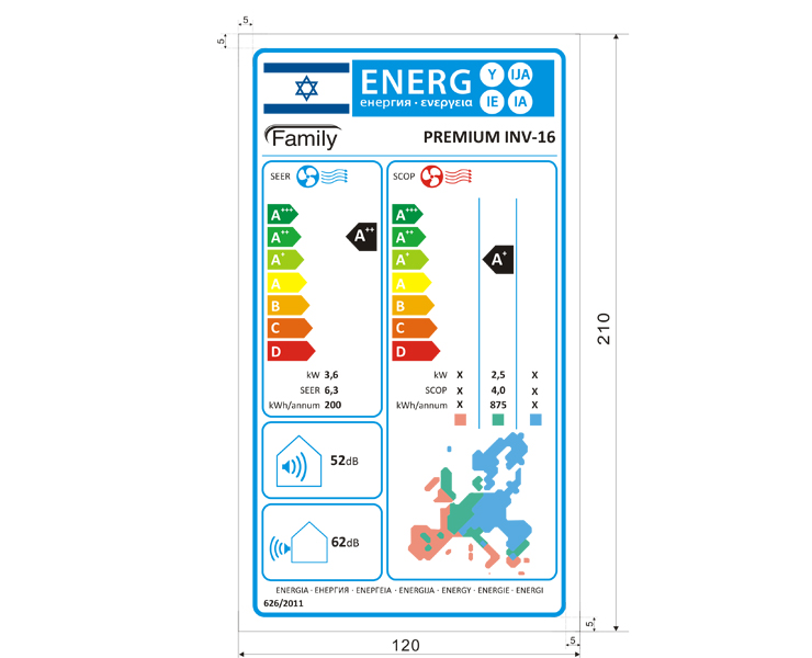 מזגן עילי פמילי FAMILY PREMIUM Inverter 16