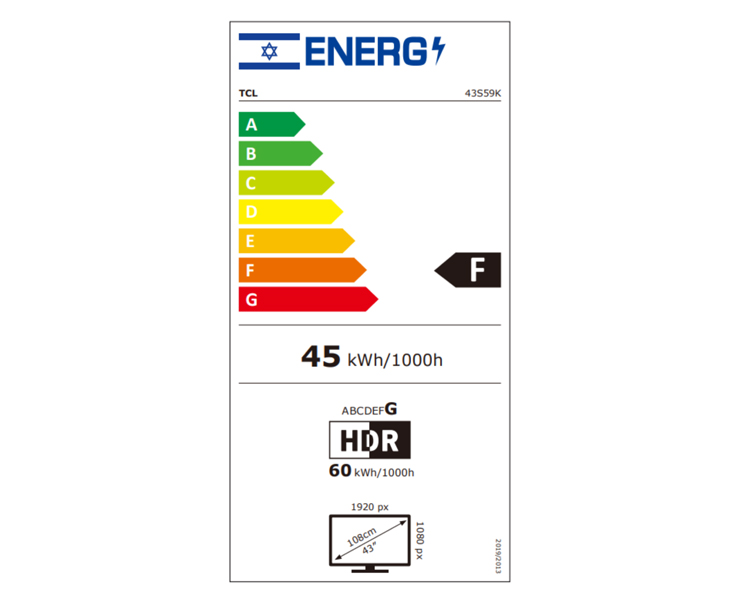 מסך טולוויזיה 43 TCL FHD QLED 43S59K