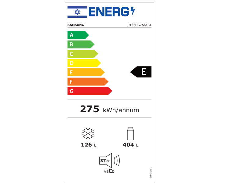 מקרר מקפיא עליון 530 ליטר RT53DG7A64B1 שחור פחם samsung