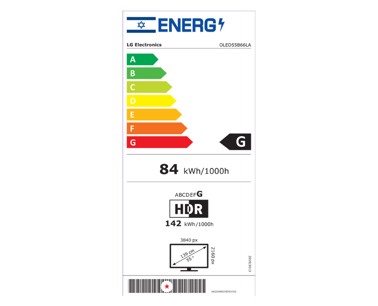 מסך 55 LG OLED 4K OLED55B66LA 