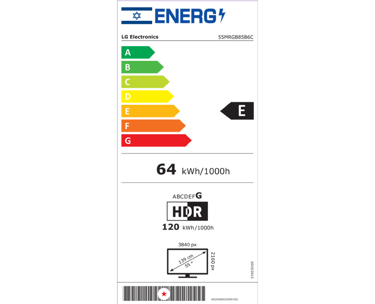 מסך טלוויזיה 55 LG RGB 55MRGB85B6C MiniLED AI 4K