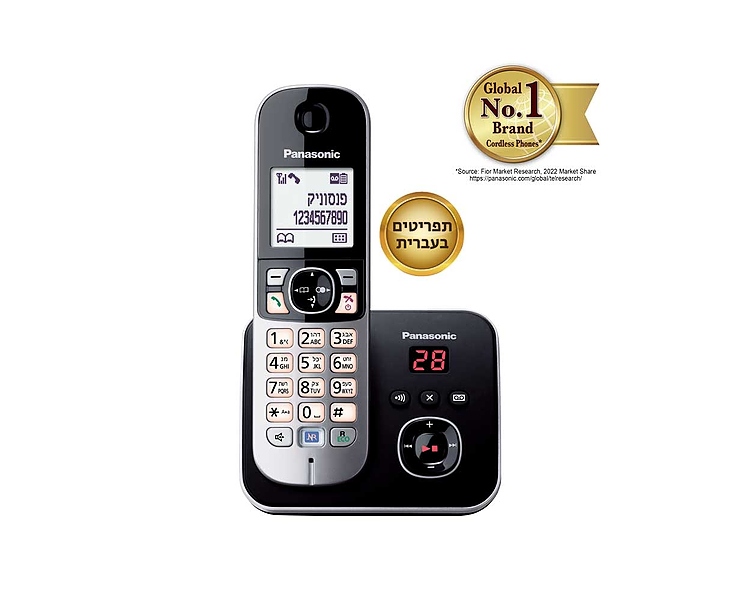 טלפון אלחוטי+משיבון PANASONIC KX-TG6821MBB