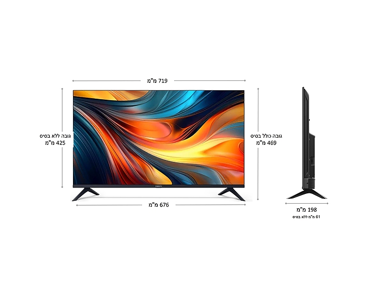 טלוויזיה Xiaomi TV A 32-L32MB-AME
