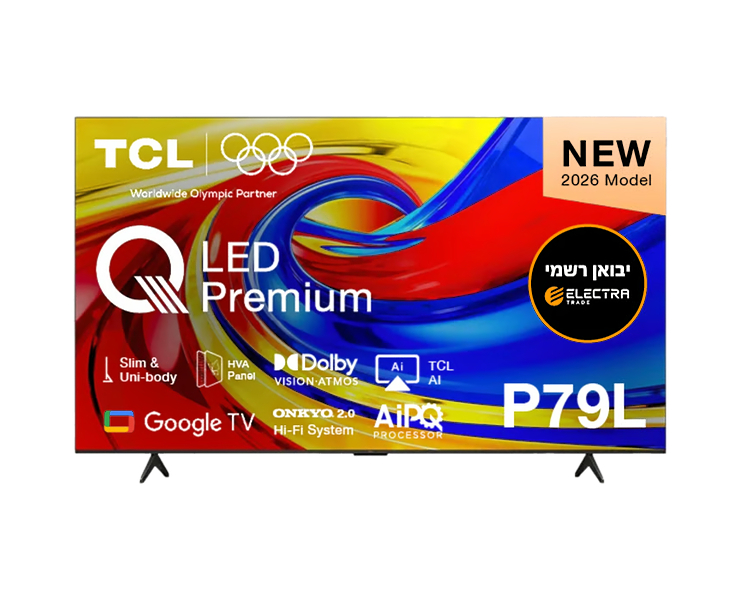 טלוויזיה חכמה 50" TCL 50P79L Premium QLED Google TV 4K