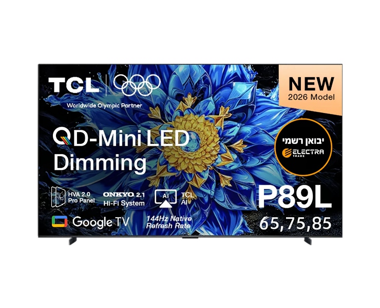 טלוויזיה חכמה 55" TCL 55P89L QD-Mini LED Dim.144Hz Google TV4K