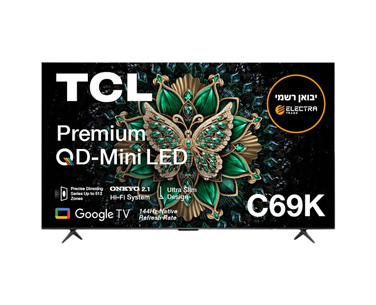 טלוויזיה חכמה 55" TCL 55C69K Premium QD Mini LED 4K