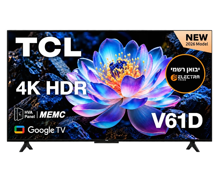 טלוויזיה חכמה 50" TCL 50V6D DLED UHD 4K