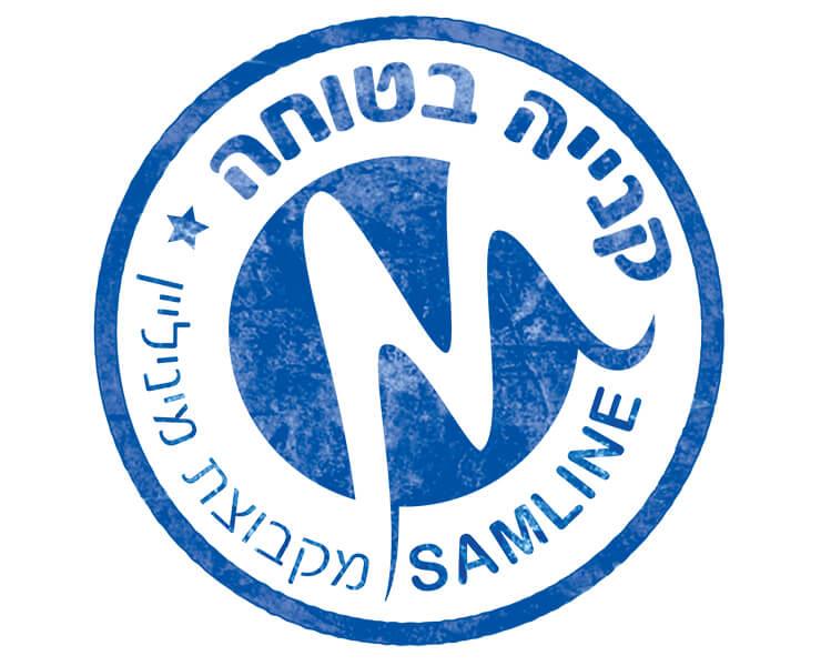 טלוויזיה 75" SAMSUNG 75Q60A