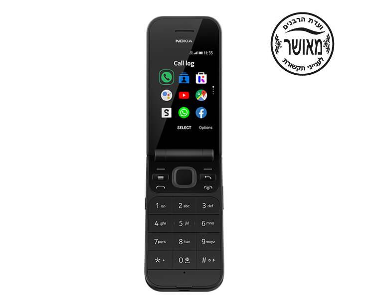 טלפון סלולרי כשר Nokia 2720 Flip