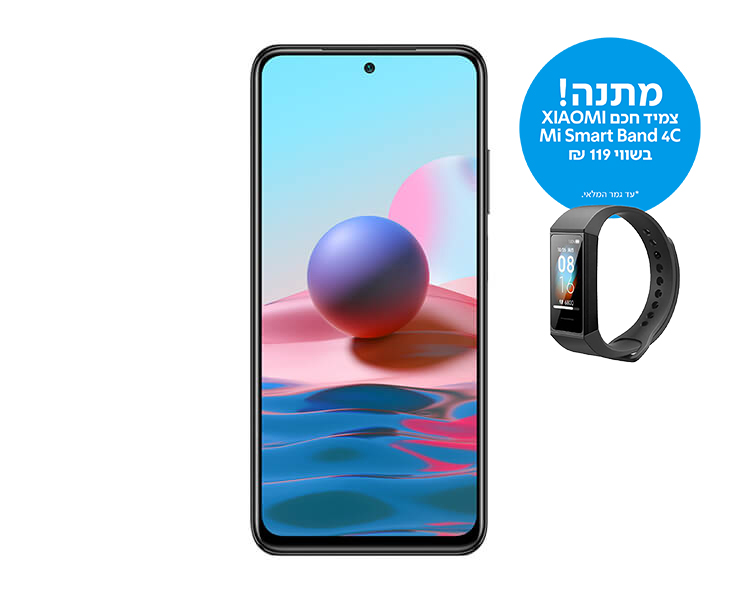 טלפון סלולרי XIAOMI Redmi Note 10