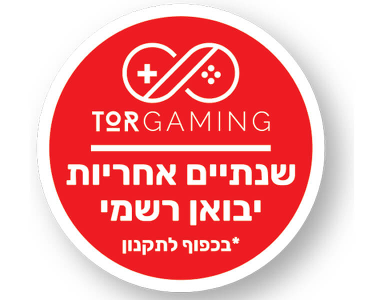 אחריות