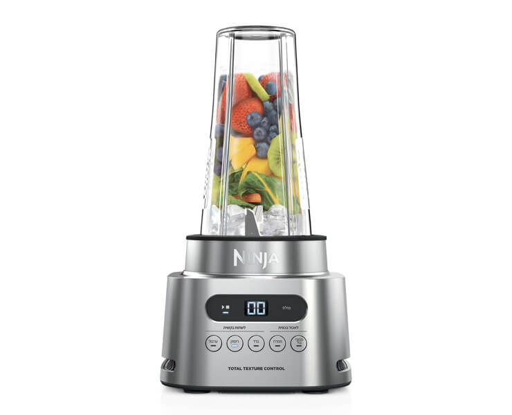 נינג'ה TWISTI בלנדר 2 ב- 1 Ninja CB153