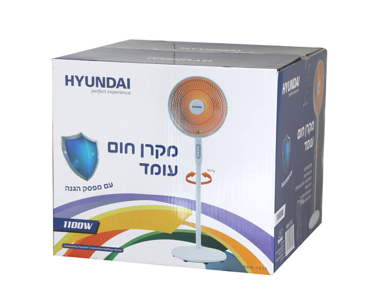 מקרן חום עומד 1100W מפסק הגנה יונדאי HAH-1915