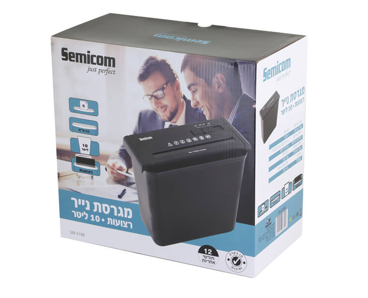 מגרסת נייר רצועות ארגז 10 ליטר סמיקום SM-518B