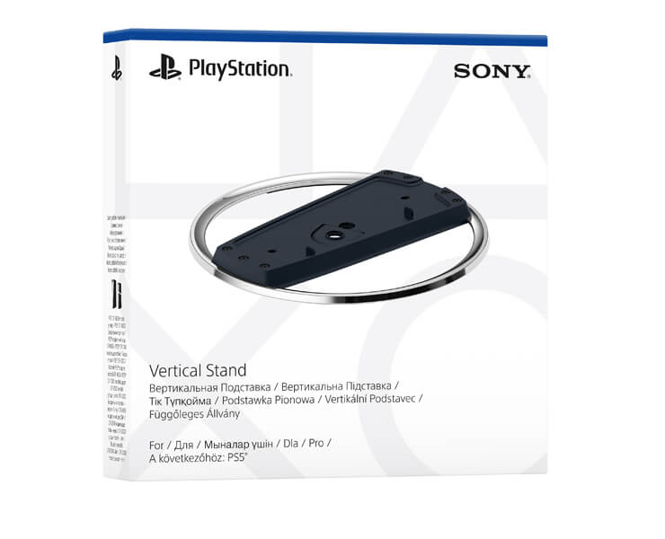 מעמד אנכי לקולסולה PS5 - Vertical Stand