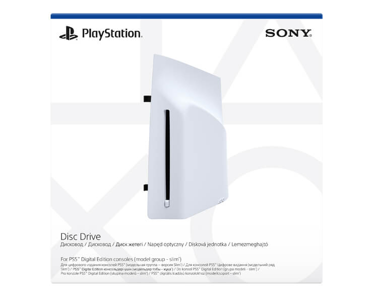 כונן תקליטורים לקונסולה PS5 Digital