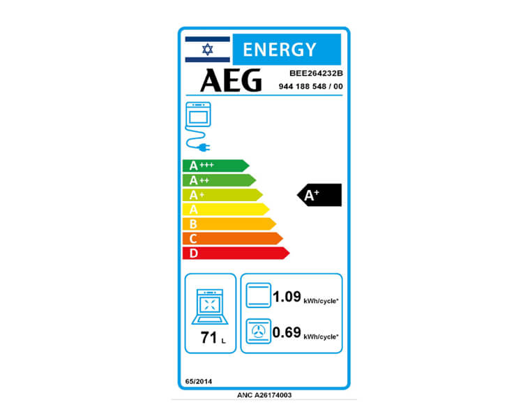 תנור בנוי 72 ל'SenseCook BEE264232W AEG 