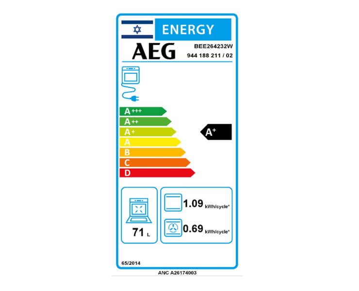 תנור בנוי 72 ל'SenseCook BEE264232W AEG 