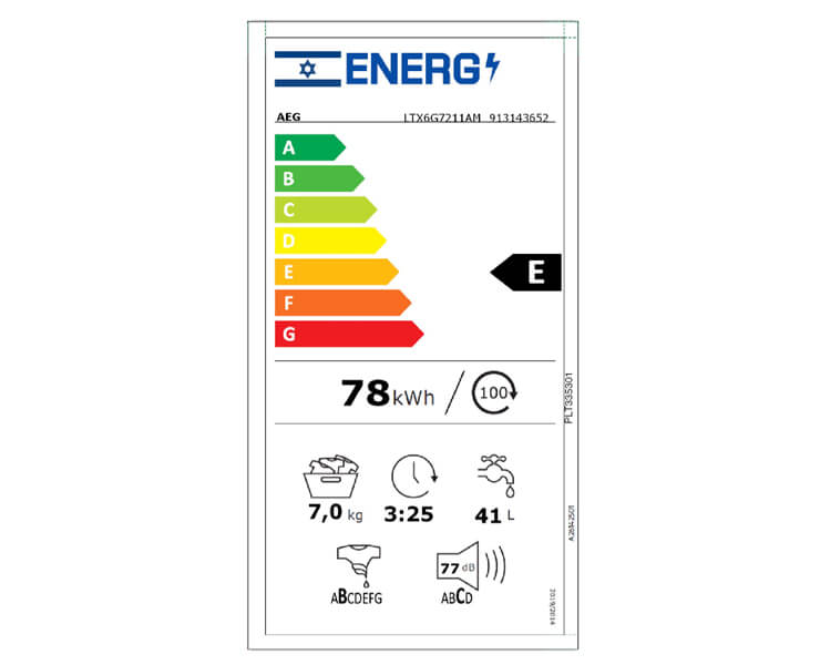 מכונת כביסה פתח עליון 7 ק"ג 1200 סל"ד LTX6G7211AM AEG