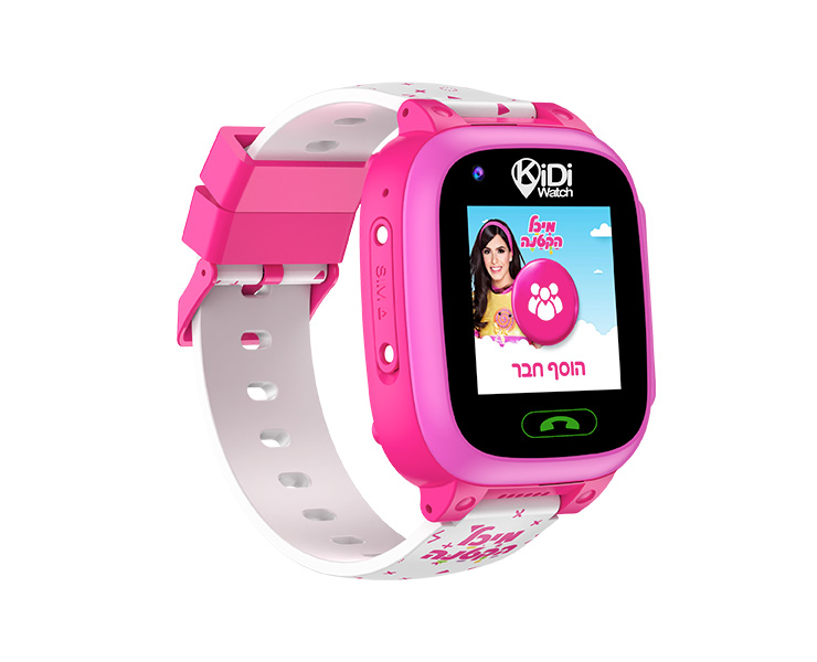 שעון חכם Kidi Watch מיכל הקטנה