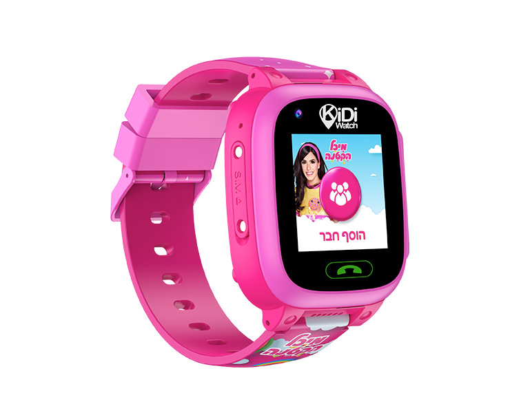 שעון חכם Kidi Watch מיכל הקטנה