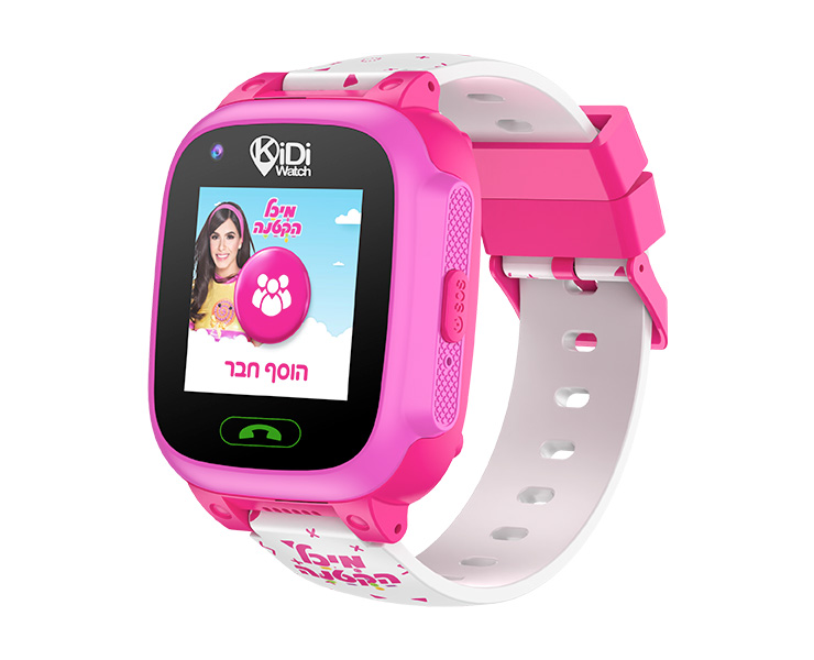 שעון חכם Kidi Watch מיכל הקטנה