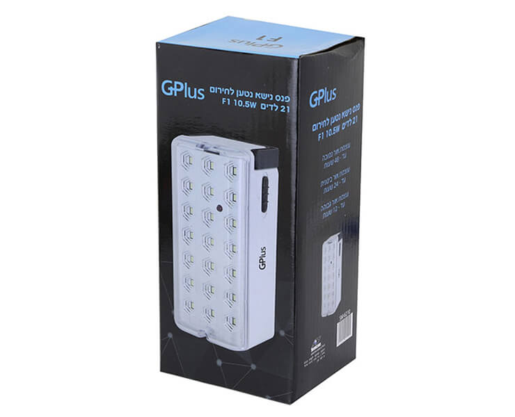 תאורה נטענת ניידת 10.5W F1 21 לד 18 ס"מ Gplus
