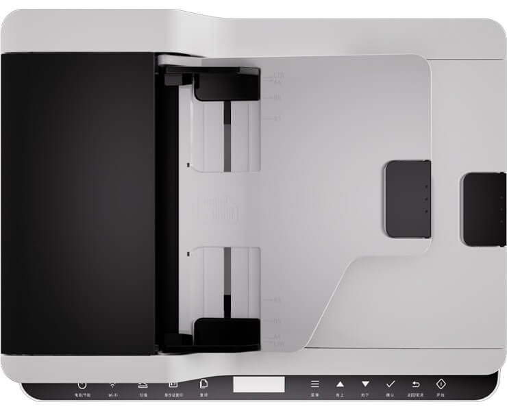 מדפסת משולבת לייזר עברית PANTUM BM2300AW