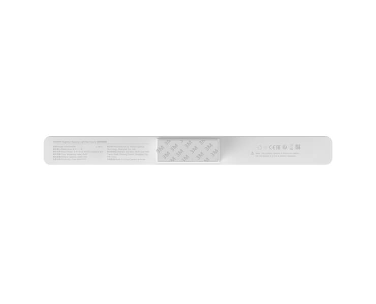 מנורת קריאה מגנטית שיאומי Xiaomi Magnetic Reading Light Bar