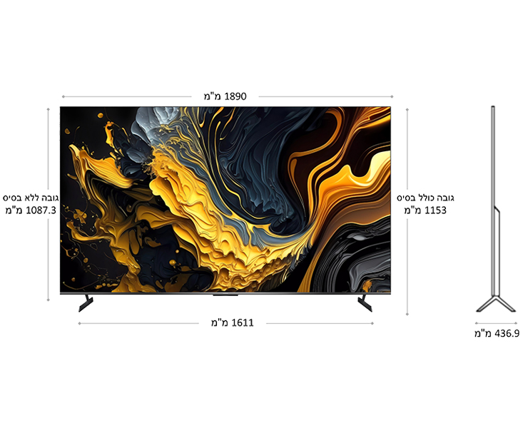 Xiaomi TV Max 4K  QLED L85MA-MAXME טלוויזיה חכמה 85'' שיאומי 