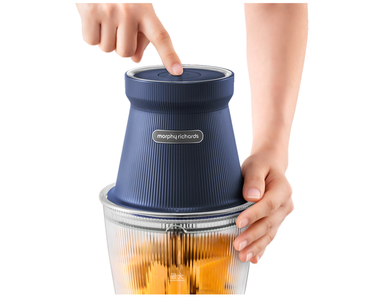 קוצץ מזון נטען Morphy Richards 48658