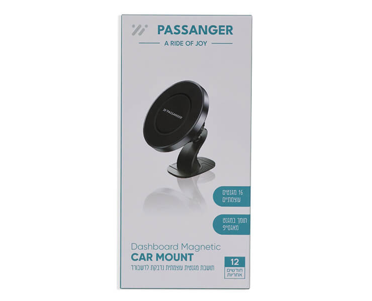 תושבת מגנטית לרכב PASSANGER  Magsafe  